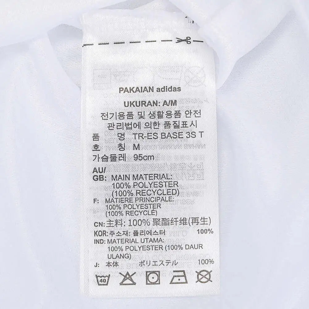 Adidas 2025 Men's TR-ES BASE 3S T knitted T-shirt IB8151
