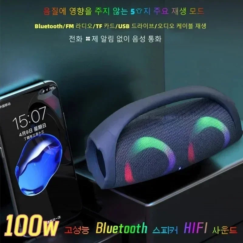 Portable Waterproof 100W High Power Bluetooth Speaker RGB Colorful