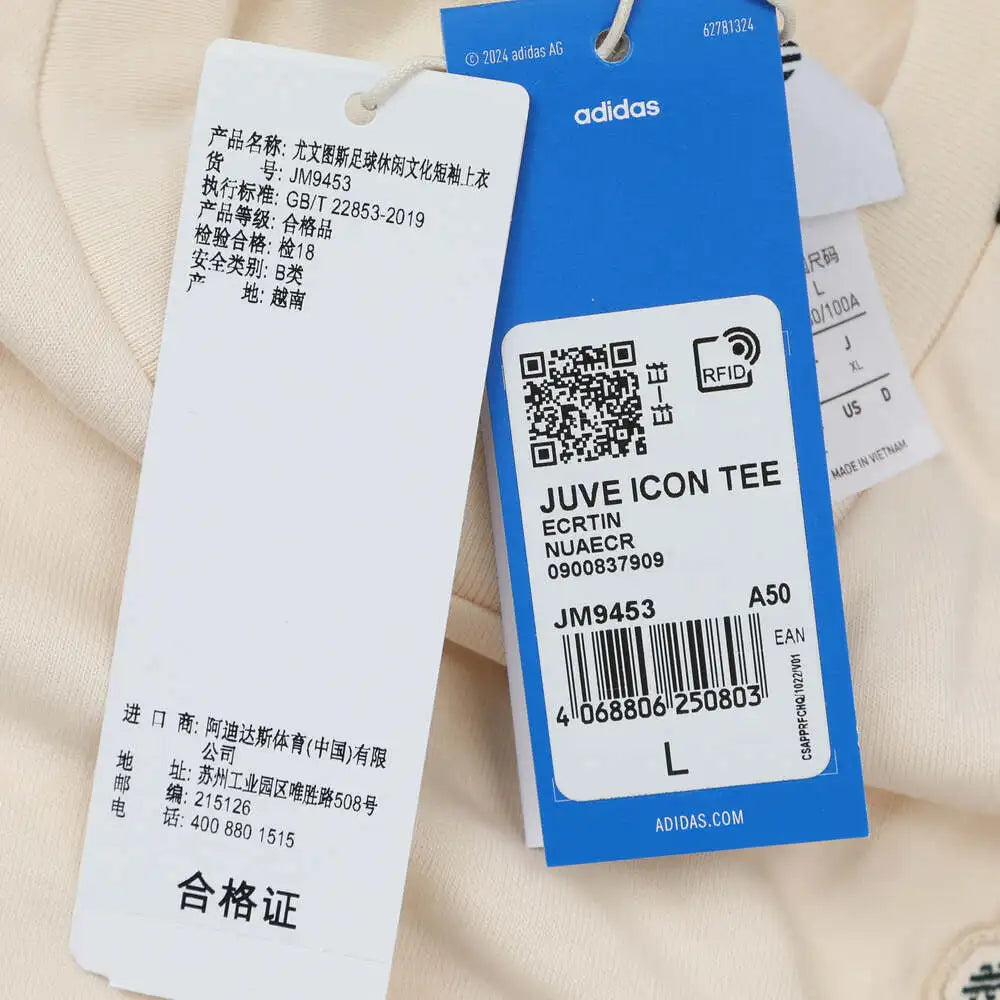 Adidas 2025 Men's JUVE ICON TEE Knitted T-shirt JM9453