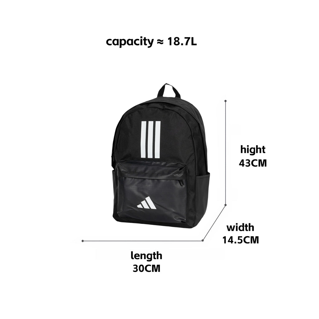 Adidas (Adidas) Unisex Backpack for Men and Women, Sports and Leisure
